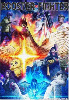 白塔之上 奇幻番 免费动漫网在线观看